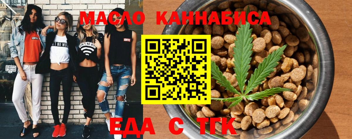 Алатырь  Вход с VPN  Cocaine  ТГК  Бошки Шишки  Мефедрон  Меф кристаллы  Метамфетамин 
