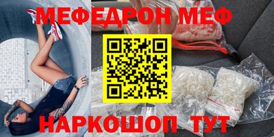 дистиллят марихуана Аргун