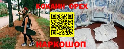 крисы Апрелевка