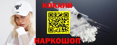 бутират Азнакаево
