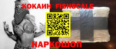 бутират Азнакаево