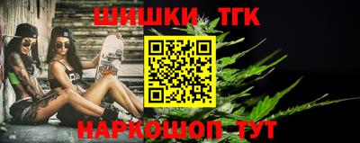 прущая мука Абакан