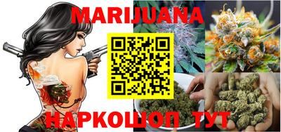 прущая мука Абакан