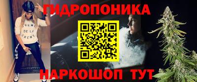 прущая мука Абакан