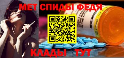прущая мука Абакан