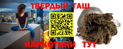 прущая мука Абакан