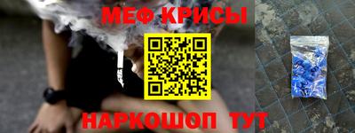 бутират Азнакаево