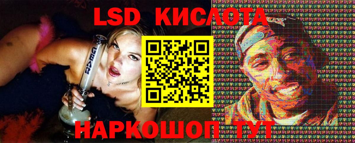 Наркотические марки  Вход с VPN  Алатырь  Наркотические марки 1,5мг 
